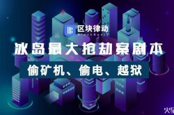 【7分钟科普下】儋州工厂咨询电话号码_哔哩哔哩-3